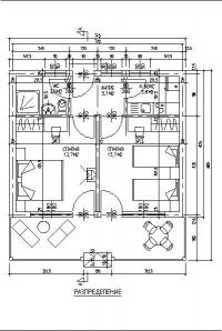 Regulated land for sale  Contact: plot.ninifaes@googlemail.com