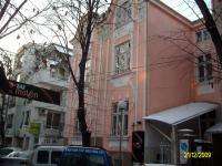 BULGARIA, Varna - Floor Of A Monument House At The Very Center, Few Meters From The Opera House And The Cathedral