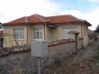 Къща с двор комуникативно място за цяла България