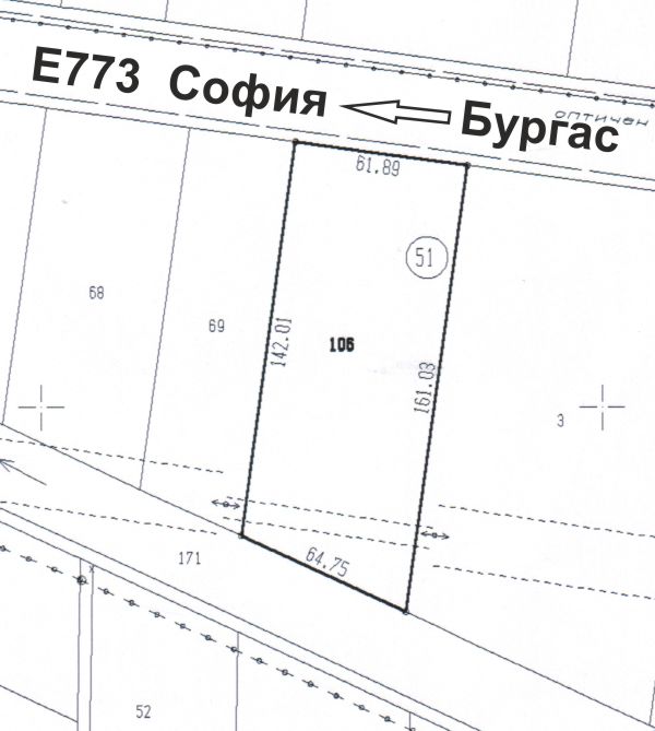 Парцел на път София-Бургас