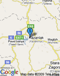 Дворно място с. Копринка, обл .Стара Загора