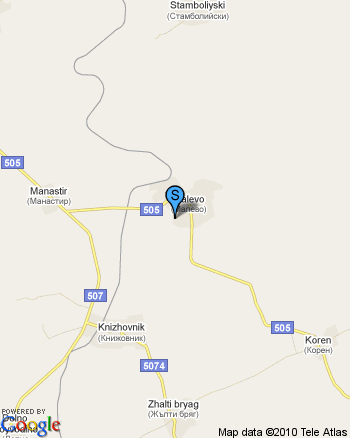 парцел с.Малево  обл. Хасковска