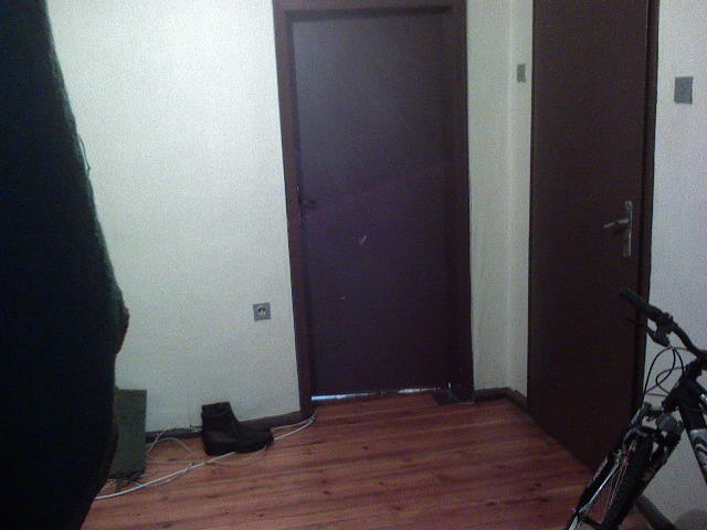 Тристаен за офис или живеене