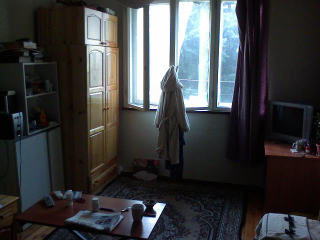 Тристаен за офис или живеене