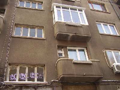 двустаен  в  София