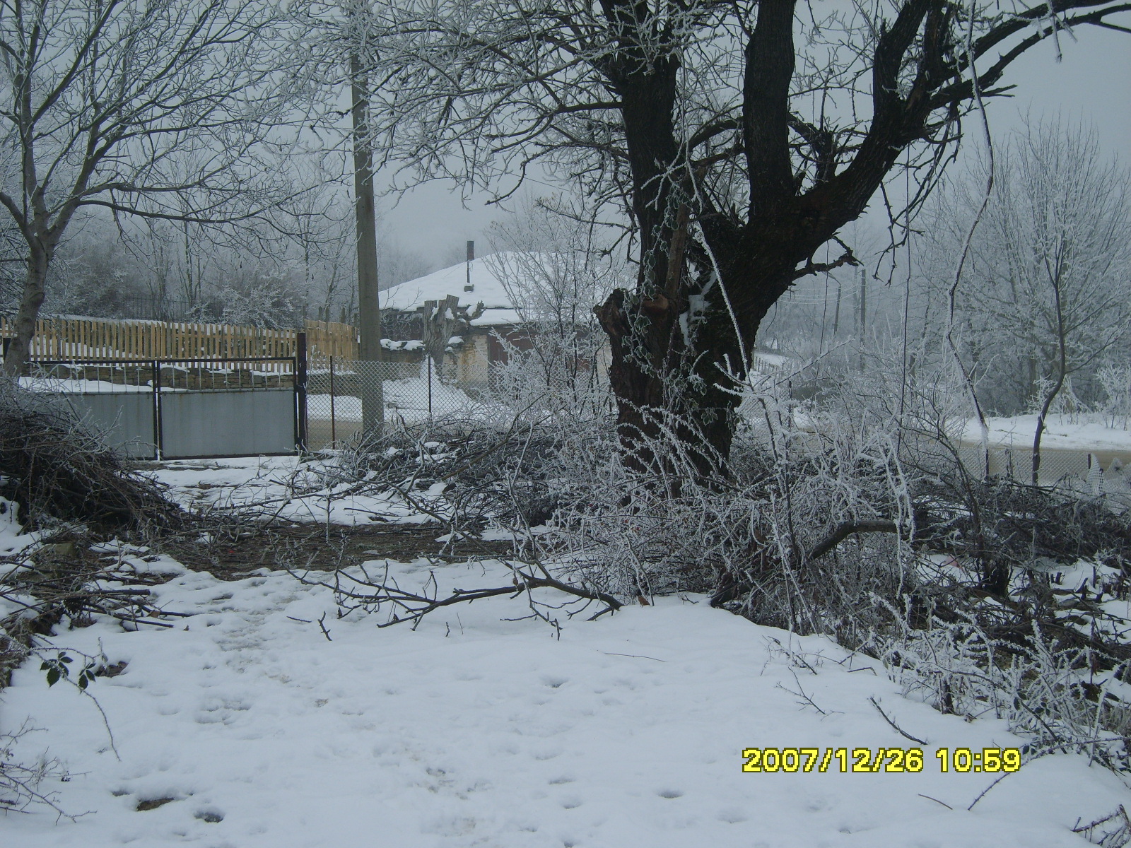 продава парцел