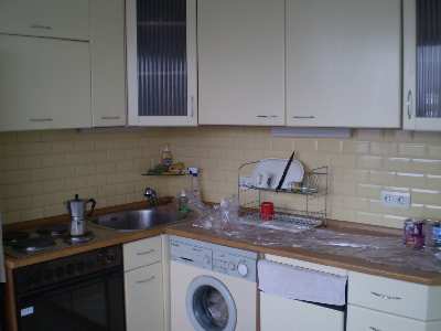 многостаен  в  София