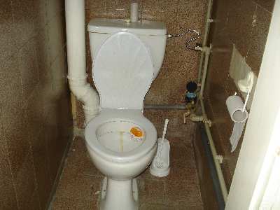 офис  в  Велико Търново