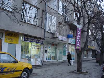 магазин  в  София