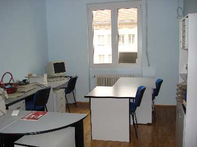 офис  в  София