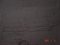 Продава,парцел.гр.Несебър,главен път