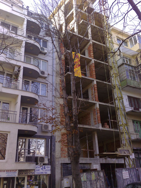 офис под наем