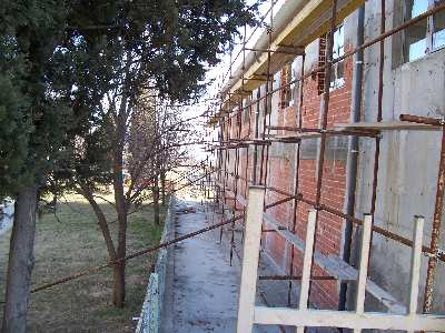 магазин  в  Стара загора