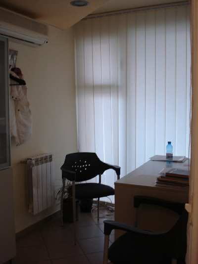 магазин  в  София