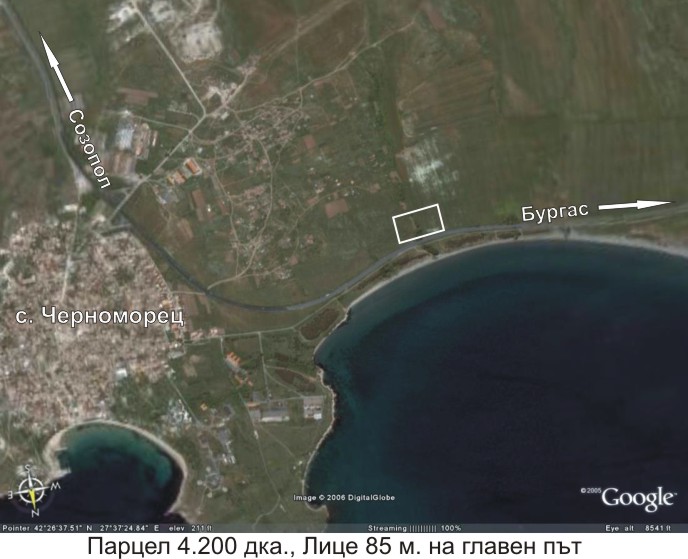 продава парцел с лице на гл.път до плажната ивица на с.Черноморец