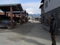 Бизнес инвестиция