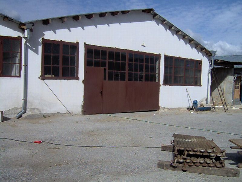 Бизнес инвестиция