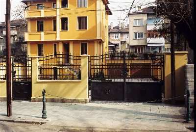 къща  в  София