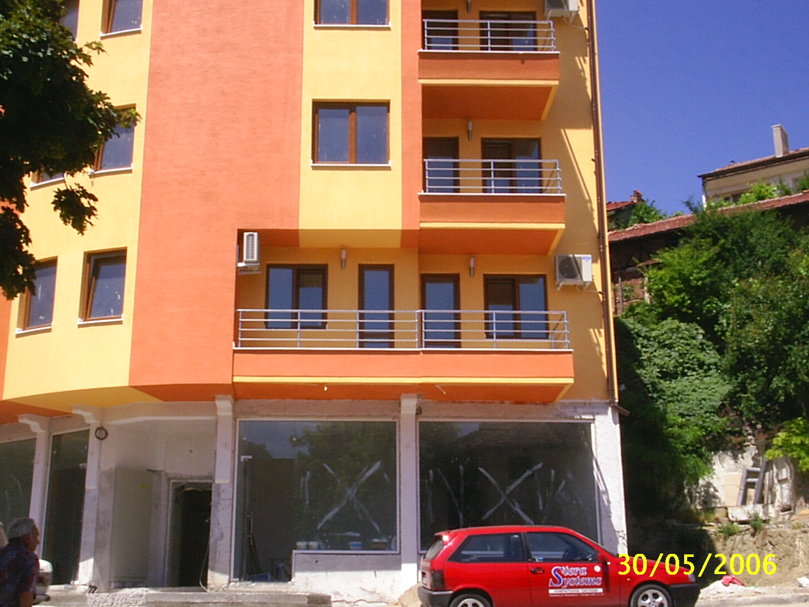 SUPERLUX SANDANSKI
 TEL.074636237-Dimitur