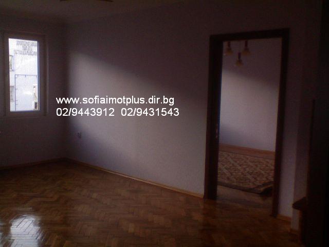 Офис пл.Славейков 80кв.ОСНОВНО РЕМОНТИРАН.ПВЦ.КЛИМАТИЦИ. 800Е.