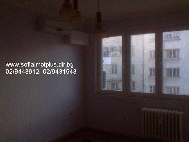 Офис пл.Славейков 80кв.ОСНОВНО РЕМОНТИРАН.ПВЦ.КЛИМАТИЦИ. 800Е.