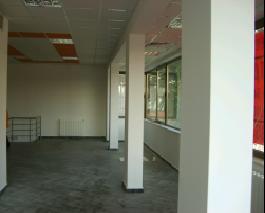 Офис център