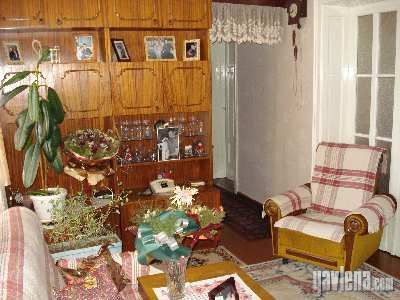 многостаен  в  София