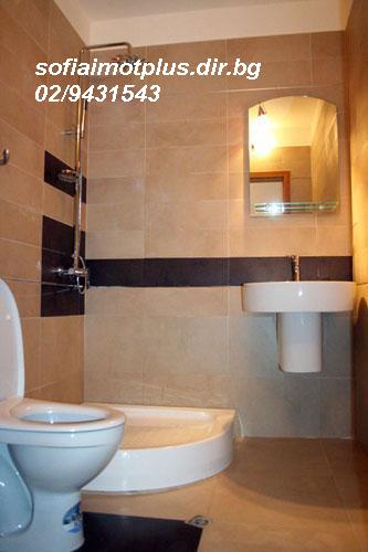 3-Стаен ДИАНАБАД 122кв. НОВ отличен 139500Е