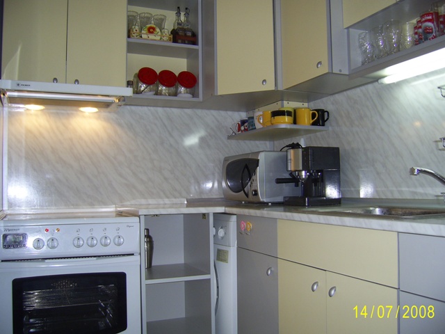 ПРОДАВАМ ЛУКСОЗЕН АПАРТАМЕНТ