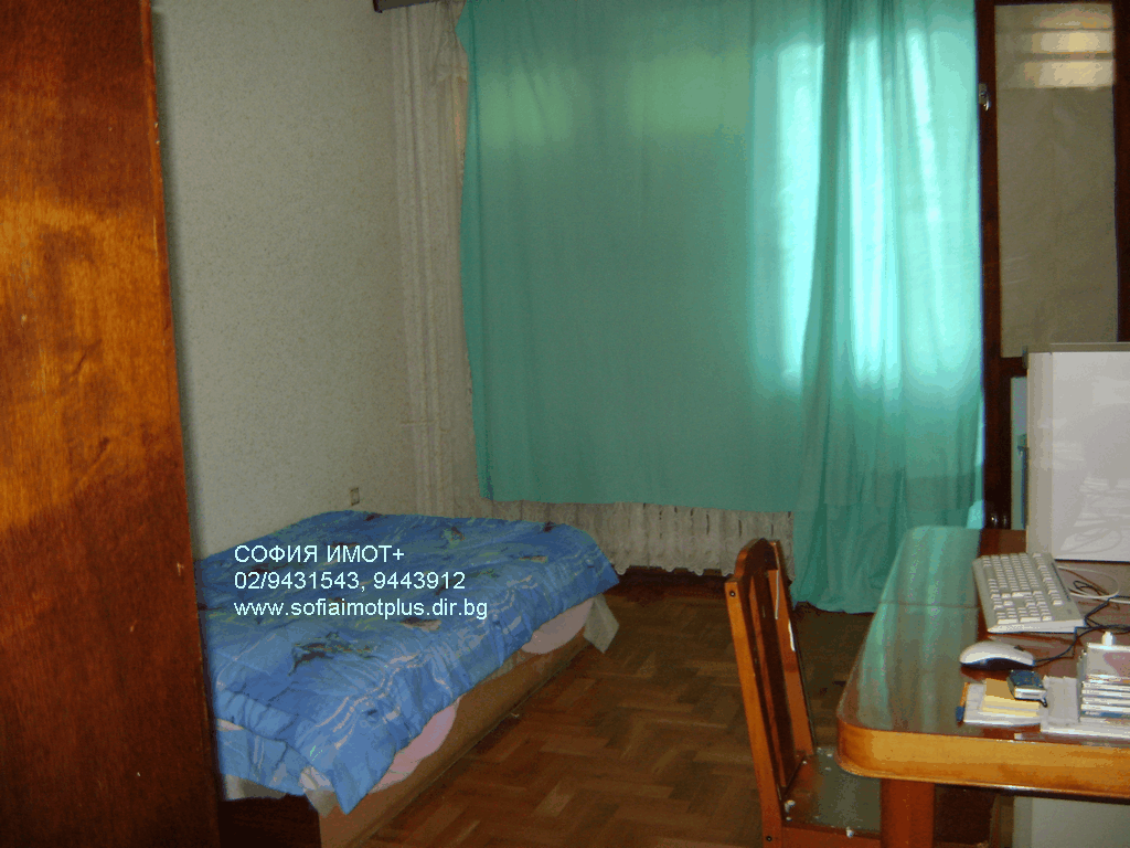 2СТАЕН ЦЕНТЪР УЛ.БАЧО КИРО ХУБАВ АПАРТАМЕНТ 104500Е