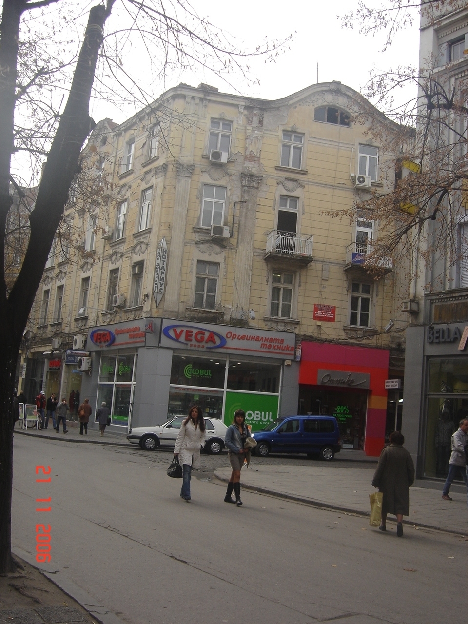 Офис на главната в Пловдив под наем