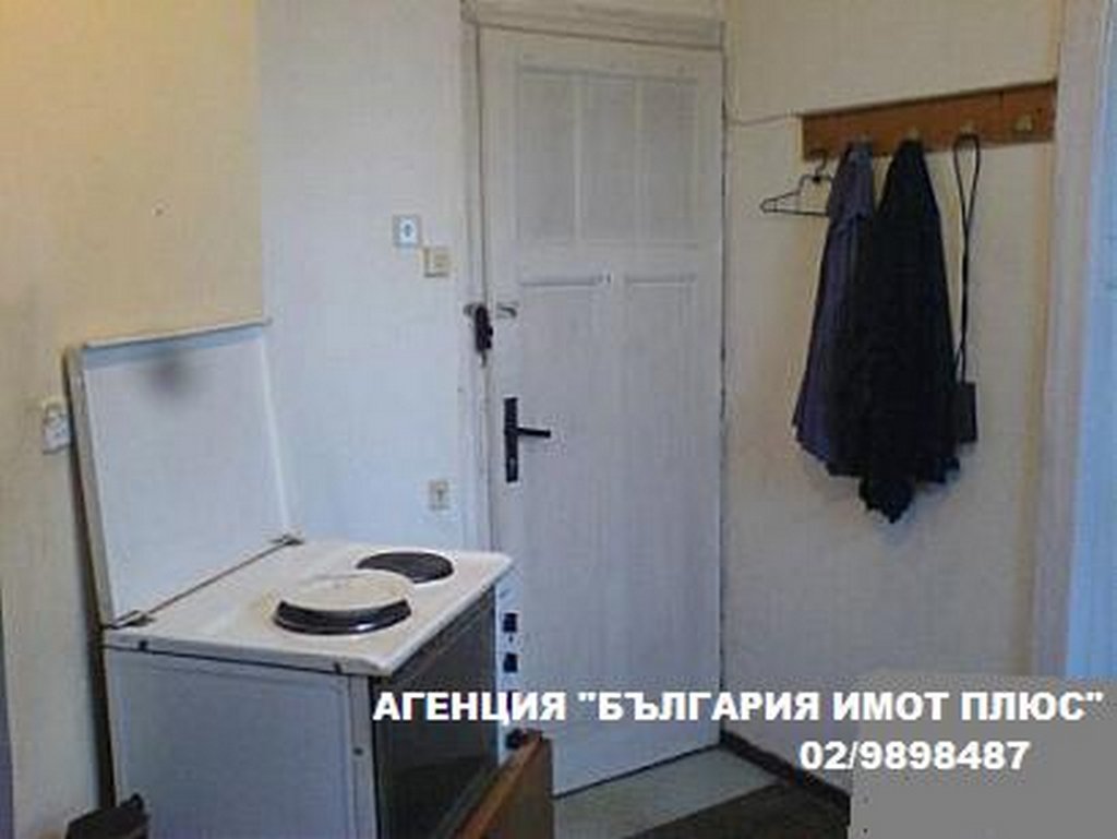 1-СТАЕН БАНИШОРА КОМУНИКАТИВЕН ОТЛИЧЕН 35000Е
СОФИЯ