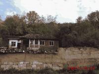 къща за реставрация в балкана