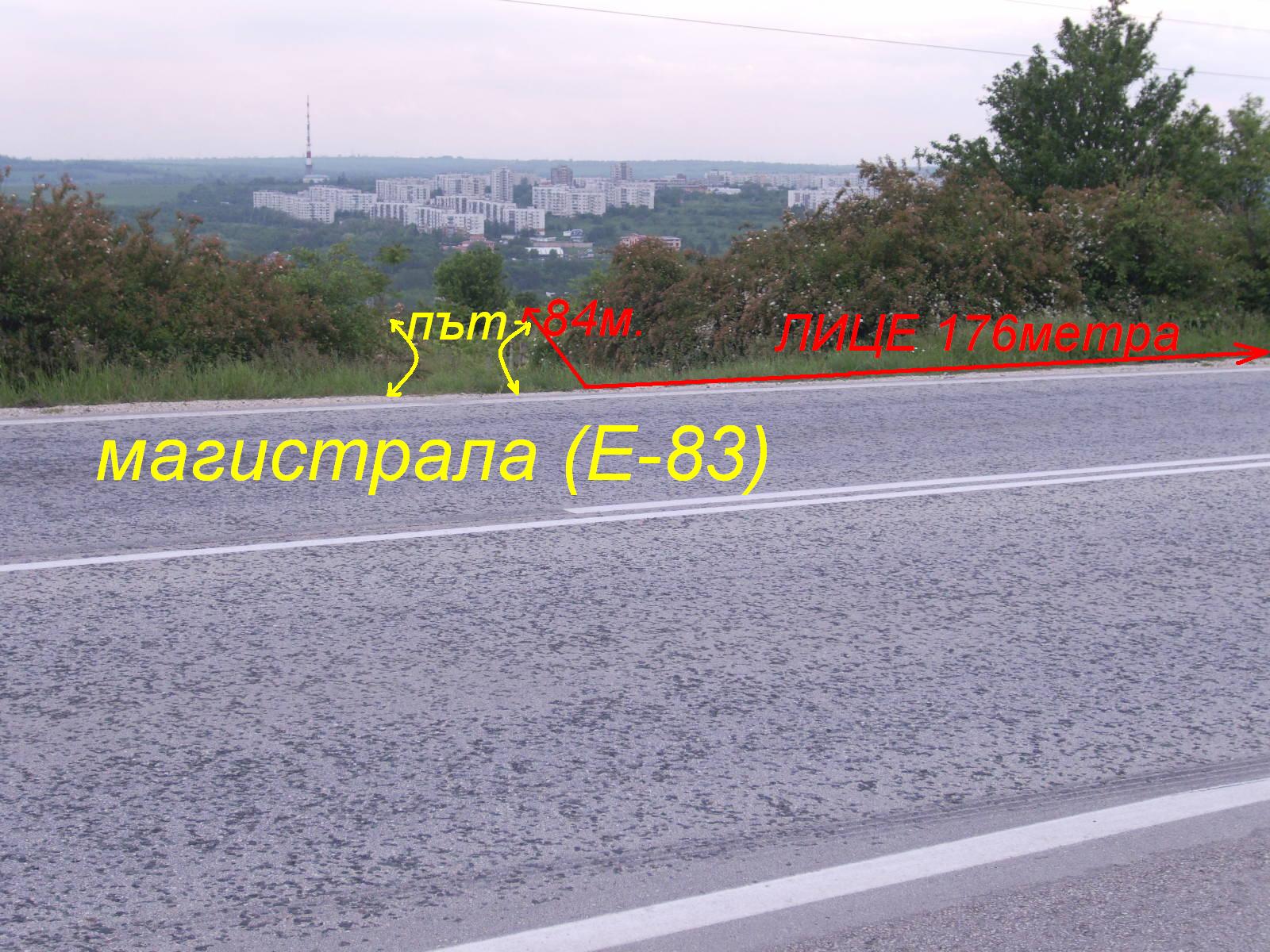 ПАРЦЕЛ В ПЛЕВЕН 10001 кв.м.1-ва линия на Е-83 край града-089/8 655-206
