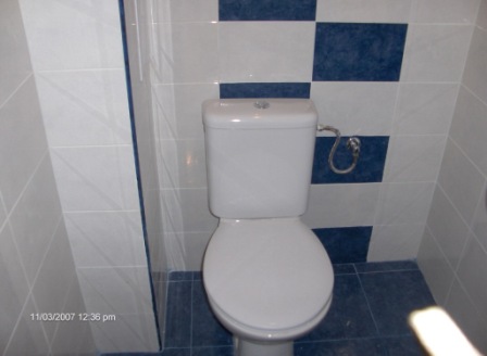 Отдава под наем