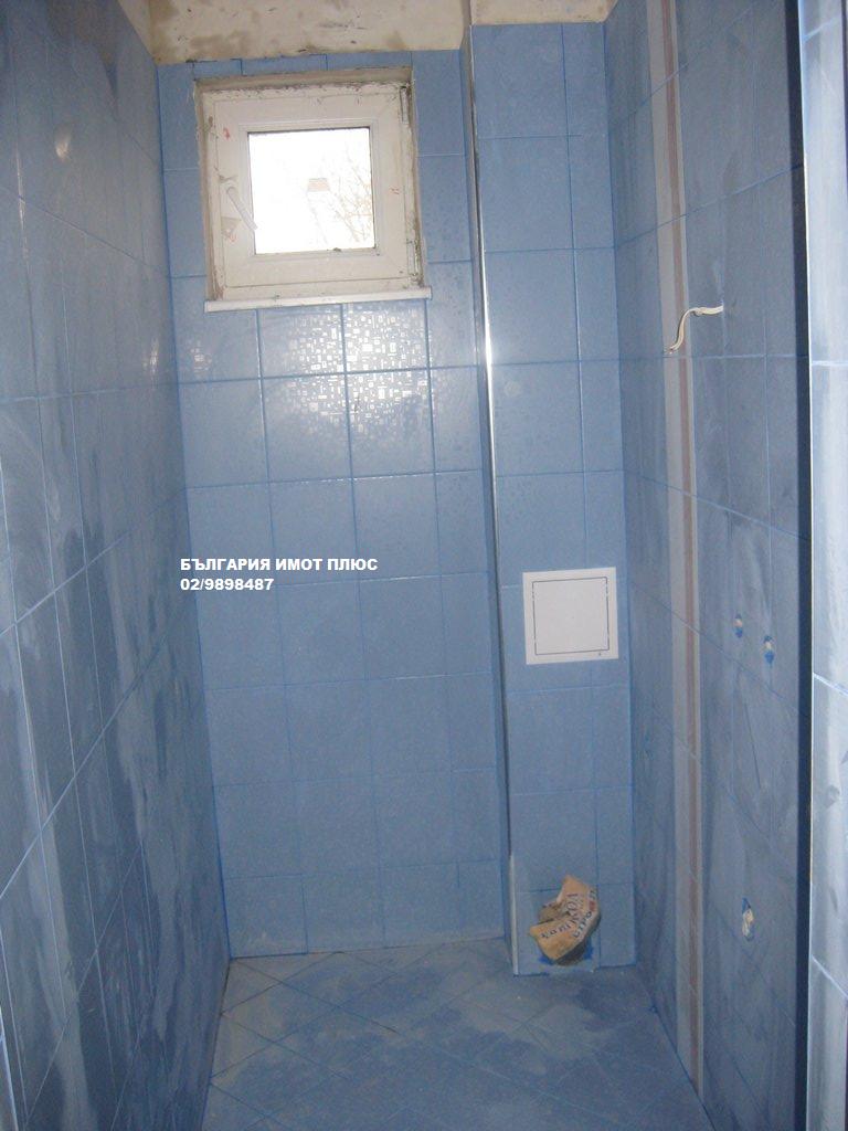ОФИС,ДЕТСКА ГРАДИНА,ЧАСТНО УЧИЛИЩЕ,СЧЕТОВ.КЪЩА ВРАЖДЕБНА 1100Е КОМЕНТАР