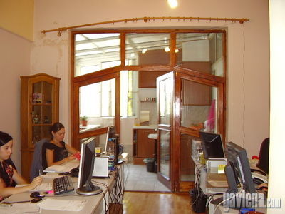 офис  в  София