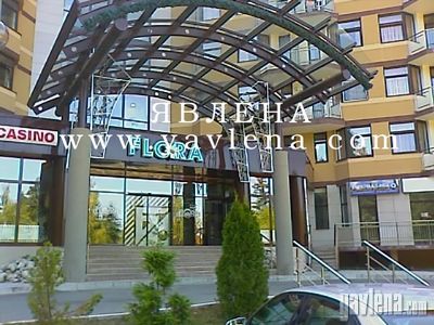 двустаен  в  Област софия