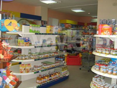 магазин  в  Бургас