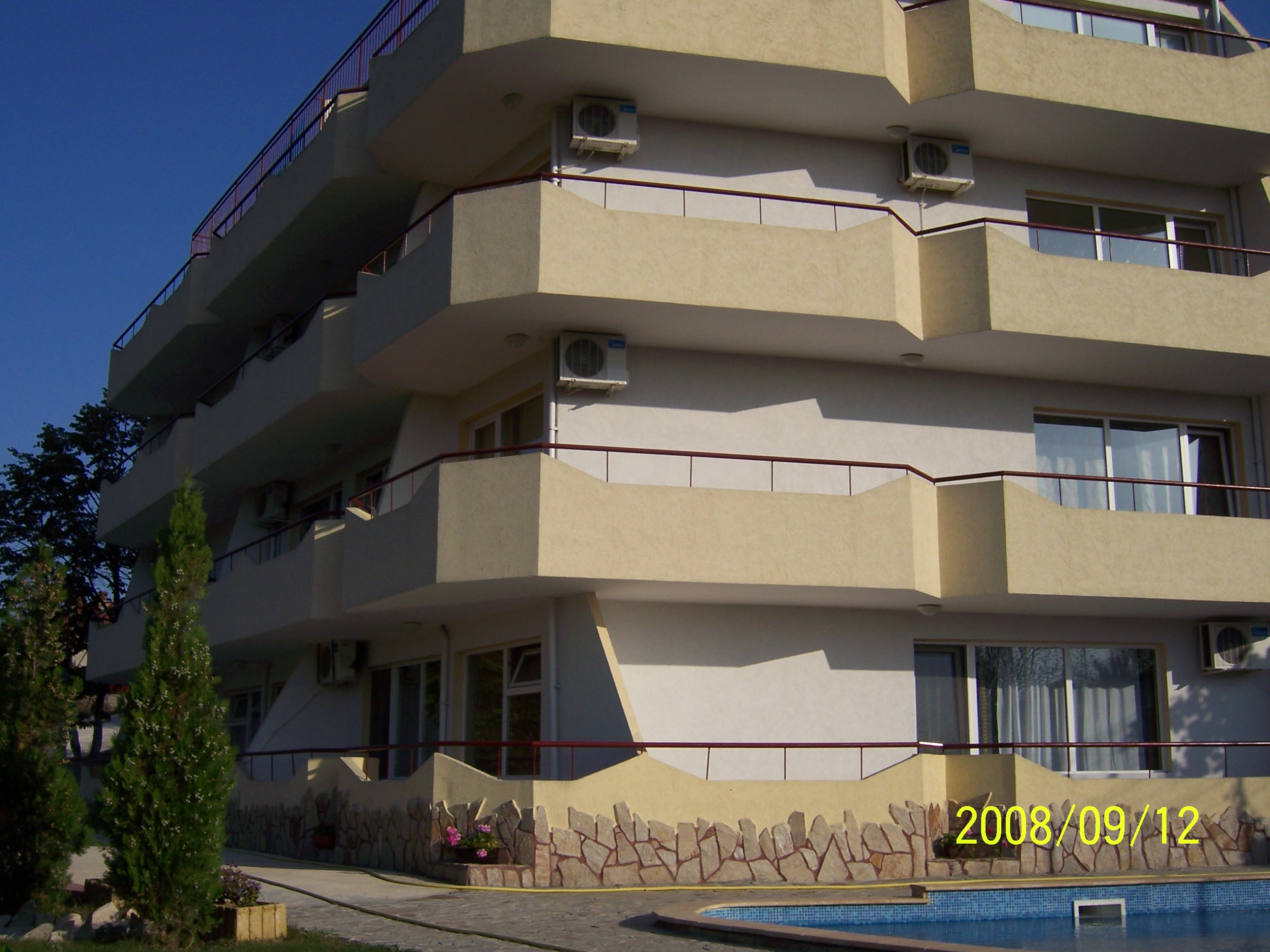 апартаменти за почивка