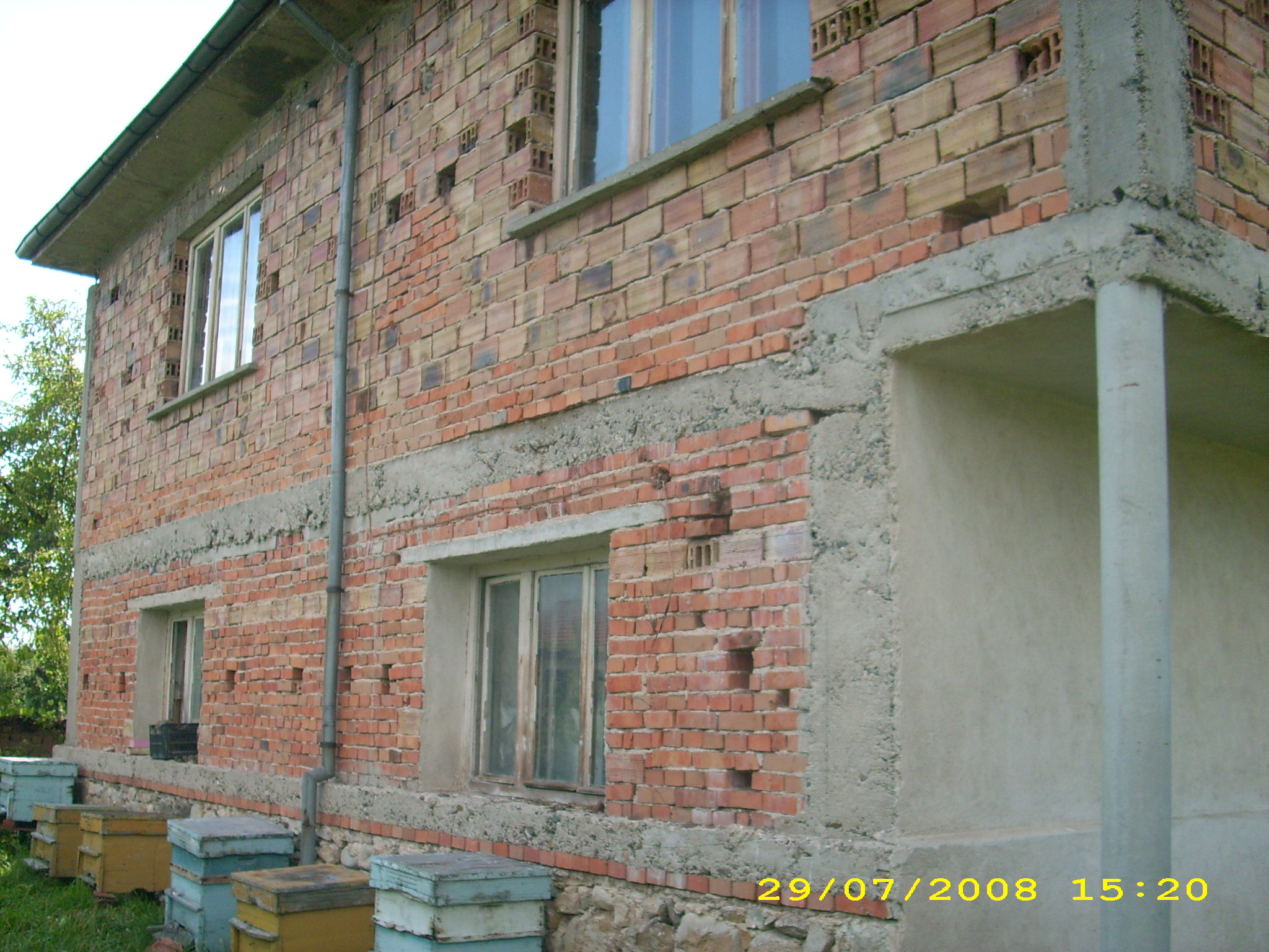 продавам нова къща,с бетонни плочи в с.Старосел,общ.хисаря,обл.Пловдивска