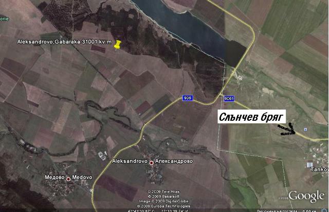 Парцел в село Александрово, местност 