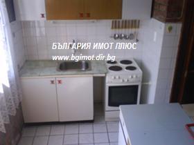 ПОД НАЕМ 2-СТАЕН СЛАТИНА ОБЗАВЕДЕН 400ЛВ.