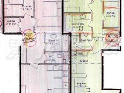 многостаен  в  Бургас