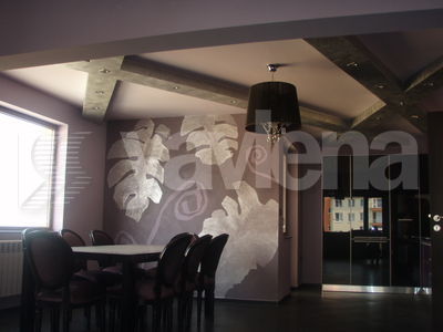 многостаен  в  София