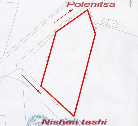 Парцел в Сандански