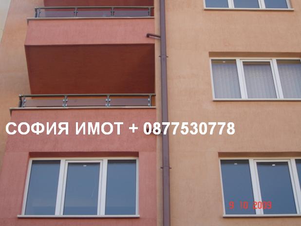 2-Стаен Редута, 70кв, НОВ, ЛУКС, НЕОБЗАВЕДЕН, 250Е