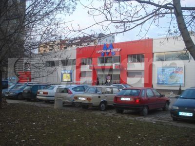 магазин  в  София