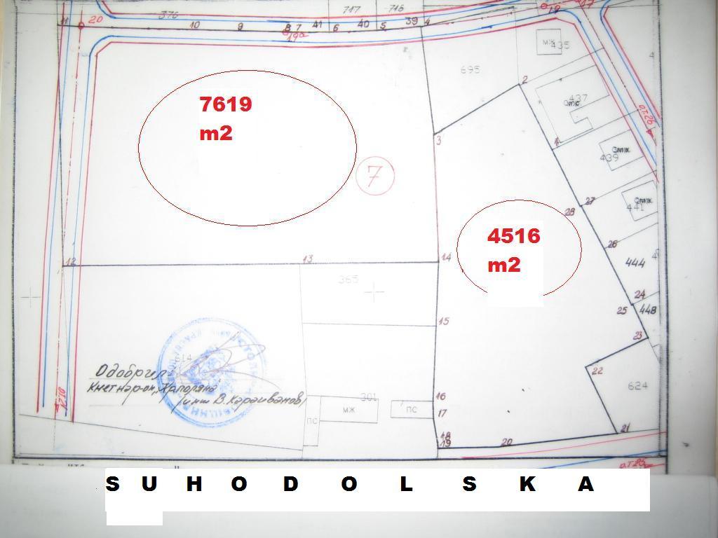 Продавам  парцел 12.135 m2 - Град , СОФИЯ