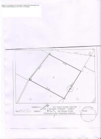 Продавам парцел 12500кв.м. с.Игнатовци-Трявна